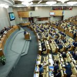 Закон на проведение транзакций в руме: что делать игрокам?