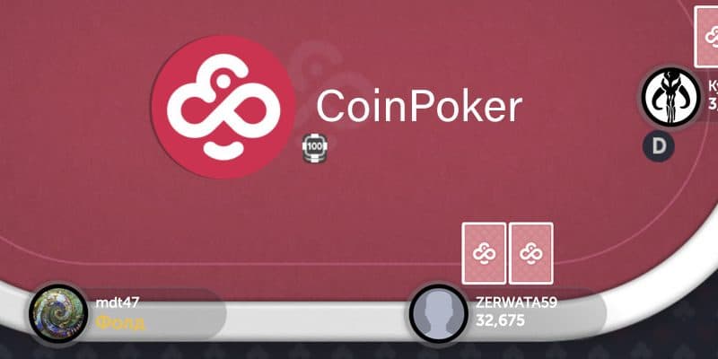 CoinPoker запускает акцию, которая понравится каждому