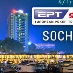 EPT Open: Сочи зовёт