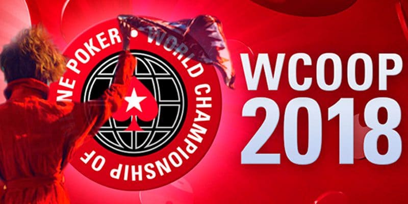 Прощай, WCOOP!