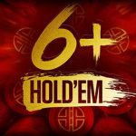 Шесть с плюсом: по какой шкале оценивать новый формат от PokerStars?