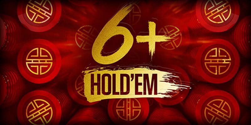 Шесть с плюсом: по какой шкале оценивать новый формат от PokerStars?