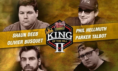 Да здравствует Король горы!