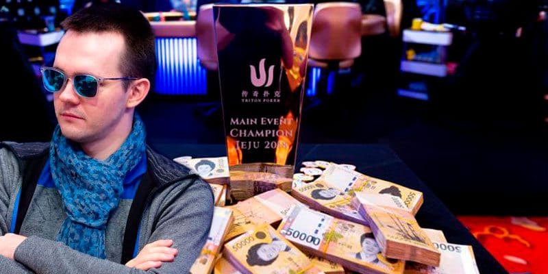 Никита Бодяковский – флагман белорусского покера