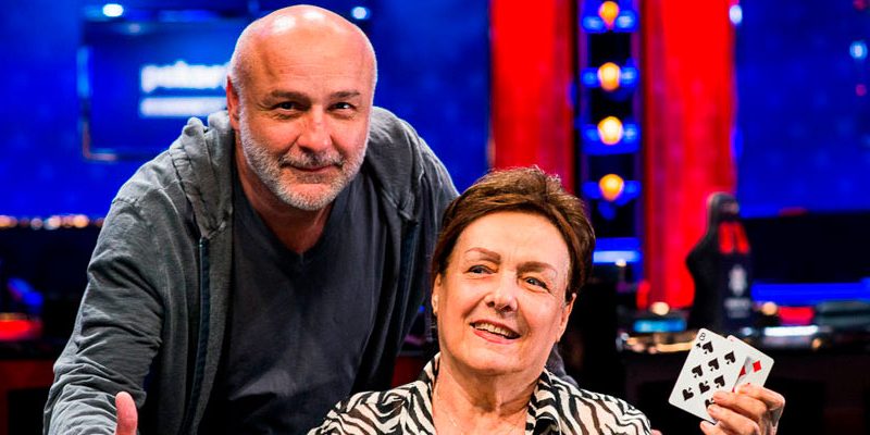 А ну-ка, бабушки!