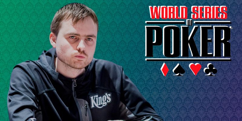 Мартин Кабрел выиграл €2 600 000