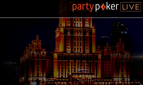 Российские миллионы