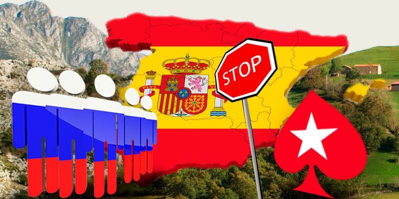 PokerStars.es не будет принимать игроков из России