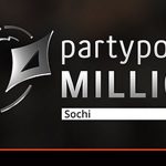 Сочинские миллионы