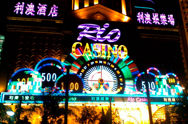 Место проведения WSOP, казино Rio в Лас-Вегасе